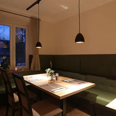 & Gutsgasthaus Koeberle * 林道