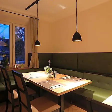 & Gutsgasthaus Koeberle * 林道