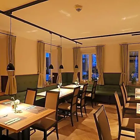 & Gutsgasthaus Koeberle Hotel