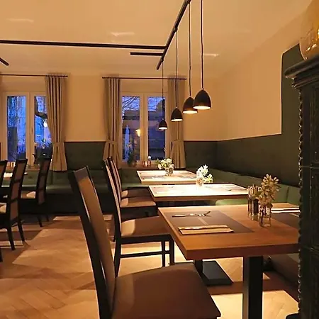 Hotel & Gutsgasthaus Koeberle *